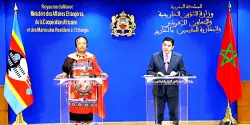 مملكة إسواتيني تجدد دعمها لمغربية الصحراء وتشيد بمخطط الحكم الذاتي كحل وحيد وواقعي للنزاع الإقليمي