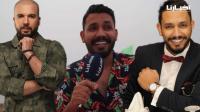 حسام بوطاهر فنان وجدي يقصف عبد الحفيظ الدوزي:"كان المنتج ديالي وفلآخر معقلش عليا"