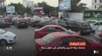 فوضى حركة المرور بشوارع الدار البيضاء