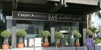 شح التساقطات.. مجموعة القرض الفلاحي تعبئ 6 ملايير درهم لدعم تنزيل البرنامج الاستثنائي