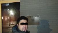 تدنيس العلم المغربي في هولندا على يد أحد الانفصاليين(صورة)