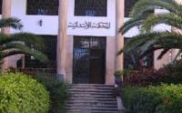 أسفي : الإفراج عن الكهل الذي تهجم على قاض بسكين