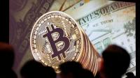 مفاجأة... انهيار سعر عملة البيتكوين
