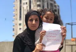 مغربية عالقة في غزة تطالب بإنقاذها رفقة أسرتها