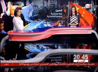 ماهي أهم مظاهر قوة الصين على المستوى الدولي؟