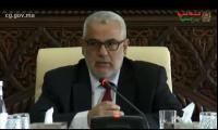بنكيران للعماري: وعودك لـ"أساتذة الغد" كلام قبيح .. ومُنكر