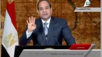 السيسي يرفع إشارة رابعة و يتراجع بسرعة