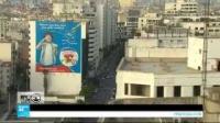 المغرب: جمعية "أولاد لمدينة" في الدار البيضاء