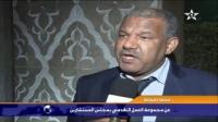 الطبقة السياسية وتحرير أسعار المحروقات