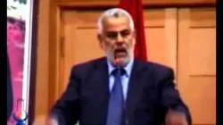 بنكيران يرد بقوة على تعويضات مزوار وبنسودة