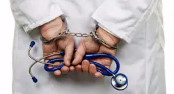 قمة الإجرام.. طبيب نفساني يغتصب أزيد من 10 معاقين ذهنيا داخل مركز للأشخاص ذوي الاحتياجات الخاصة