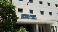 تسجيل  أول وفاة بالكوليرا في لبنان منذ رصد المرض