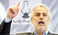 العدالة والتنمية لن يغطي كل الدوائر الانتخابية