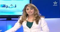 فيديو محرج لمذيعة الرياضية على الهواء مباشرة