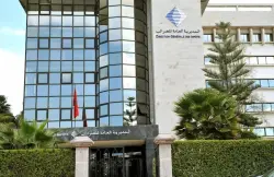 آخر أجل 2 مارس المقبل.. بلاغ هام من المديرية العامة للضرائب