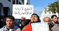 رؤساء الفرق البرلمانية ينقذون "الحقاوي" من حصار المكفوفين..فهل كان ضروريا انتظار إزهاق روح "صابر" للتدخل؟