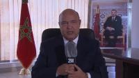 مدير الأكاديمية الجهوية للتعليم بمراكش يفسر دوافع إرجاء قرار تأجيل الدخول المدرسي