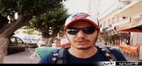 مغامر يجوب المغرب ب 0 درهم