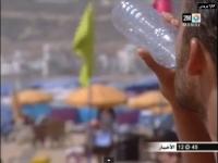 فوائد شرب الماء المعدني‏