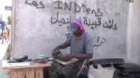 مهاجرو جنوب الصحراء في المغرب بحثا عن رزق