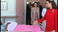 أنشطة الأميرة للا سلمى وملكة اسبانيا