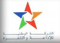 "الهاكا" توجه إنذارا للقناة الأولى  وهذا هو السبب