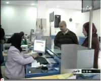 انطلاق عملية استخلاص مراسيم الحج 1433 ه  