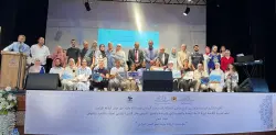 احتفاء بالتفوق الدراسي.. مديرية المضيق الفنيدق تنظم حفل تميز تحت شعار "مؤسسات الريادة"