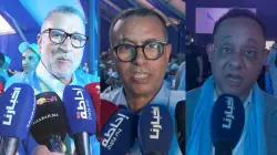 من العيون.. الأحرار يجددون التزامهم بمسار الإصلاح والتنمية