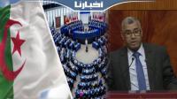 بوانو: المغرب مستهدف من بعض دول الاتحاد الأوروبي هدفها الاسترزاق
