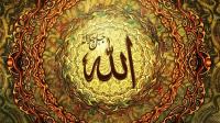 التوسل إلى الله سبحانه وتعالى