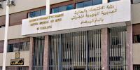 الدار البيضاء : برلماني يخلق الحدث بصراخه داخل إدارة عمومية احتجاجا استخلاص الضريبة منه