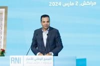 بايتاس: هناك حزب يملئ الدنيا ضجيجا وتلويثا ومصطلحات لا يقبلها الفعل السياسي النبيل