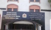 الإدارة التربوية بالجديدة ترفع عصا العصيان في وجه الإكاديمية الجهوية للتربية و التكوين