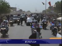 غينيا تخصص استقبالا شعبيا للملك محمد السادس بالعاصمة كوناكري