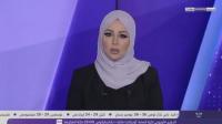 بي ان سبورت : المغرب يضع رسميا ملف ترشيحه لاحتضان مونديال 2026 والفيفا تناقشه في اجتماعها