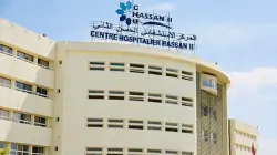 نقابة: ممرضون بلا أجور بـ CHU فاس