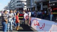 بعد مسيرة البيضاء...قيادي بالحزب الليبرالي يدعو للتصويت لـ"البيجيدي" ضدا في التحكم