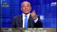 احمد موسى : اردوغان فاز بالتزوير قطع النور عن تركيا وسرقوا 23% من صناديق الانتخاب