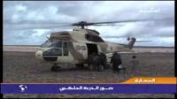 السمارة انقاذ 16 فردا بالمروحية
