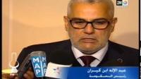 ابن كيران وتعزية مانديلا