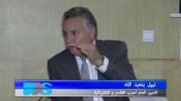 نبيل بنعبد الله و الزين لي فيك