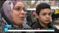 مغربية مرشحة لنيل جائزة سيزار كأحسن ممثلة