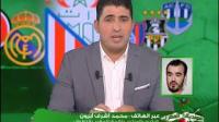 أبرون: 'العامري لم يتقبل الإنتقادات ومصيره يحدد يوم الإثنين المقبل'