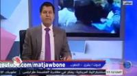 آراء مواطنين مغاربة في الدستور الجديد