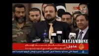 ثوار ليبيا يعلنون اعتقال سيف الاسلام القذافي