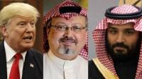 السعودية تواصل تخبطها بعد فضيحة اغتيال "خاشقجي" ووزير خارجيتها يعترف