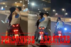 فيديو سرقة في الشارع العام يقود إلى اعتقال شخصين بأكادير