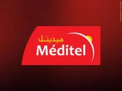مواطنون يعتزمون رفع دعاوى قضائية ضد ميديتل