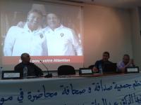 ندوة في الطب الرياضي من تأطير طبيب المنتخب الوطني لكرة القدم عبد الرزاق هفتي‏